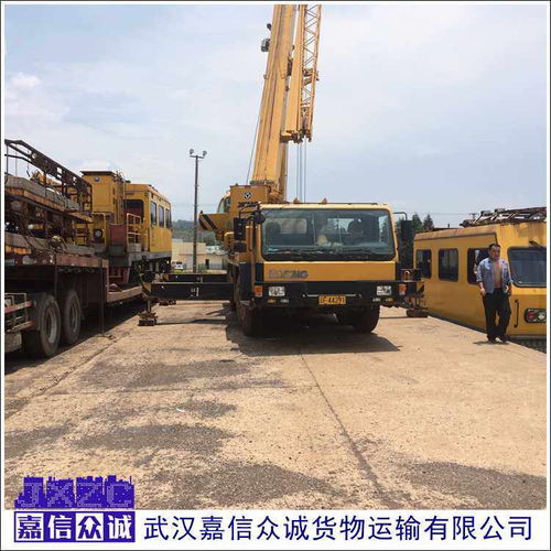 準(zhǔn)時(shí)準(zhǔn)點(diǎn)，從武漢到彭水縣的家居用品物流運(yùn)輸專家